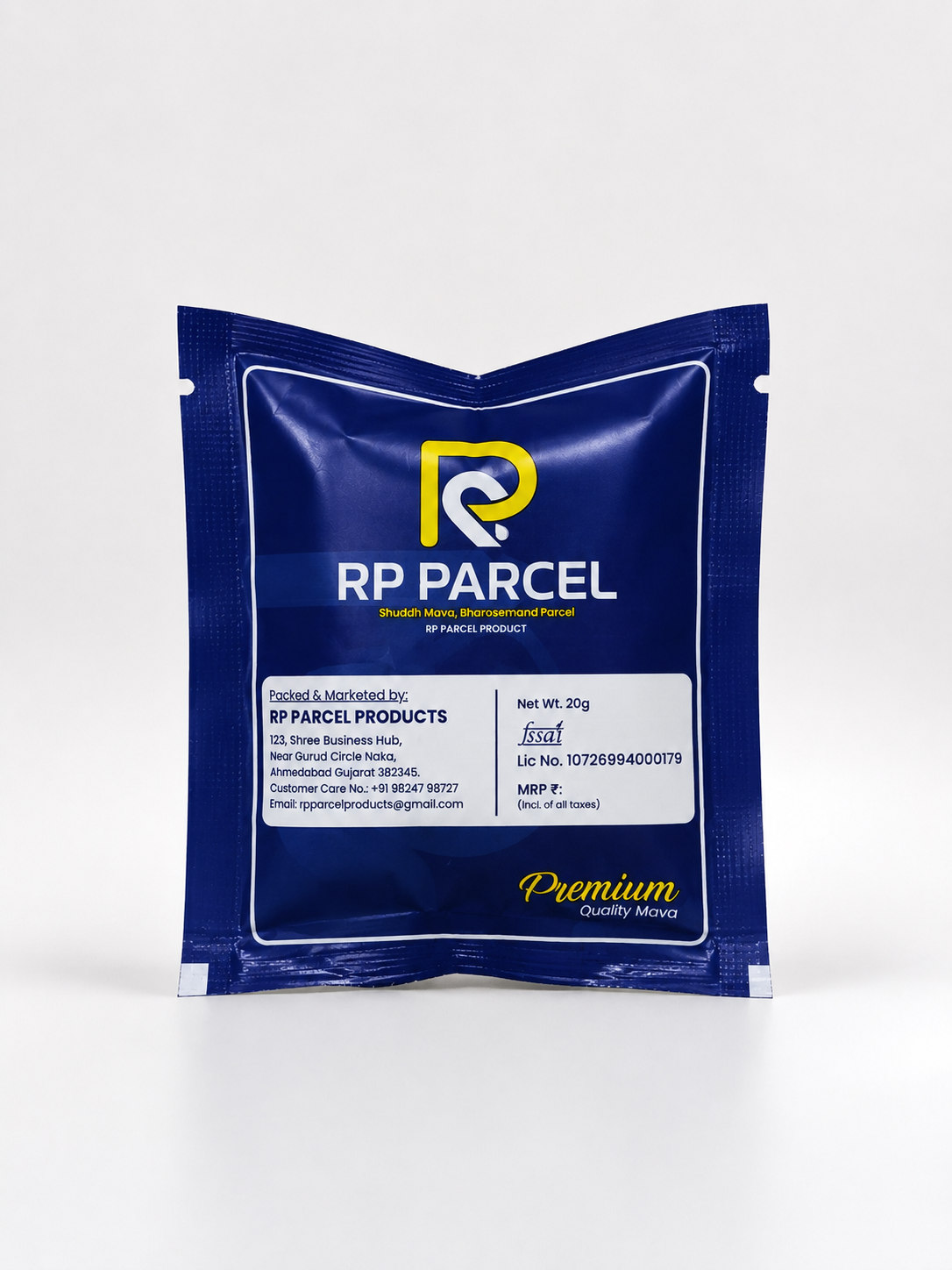 Back product view